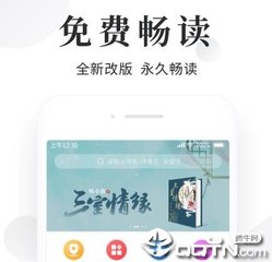 亚搏体育app官网登录